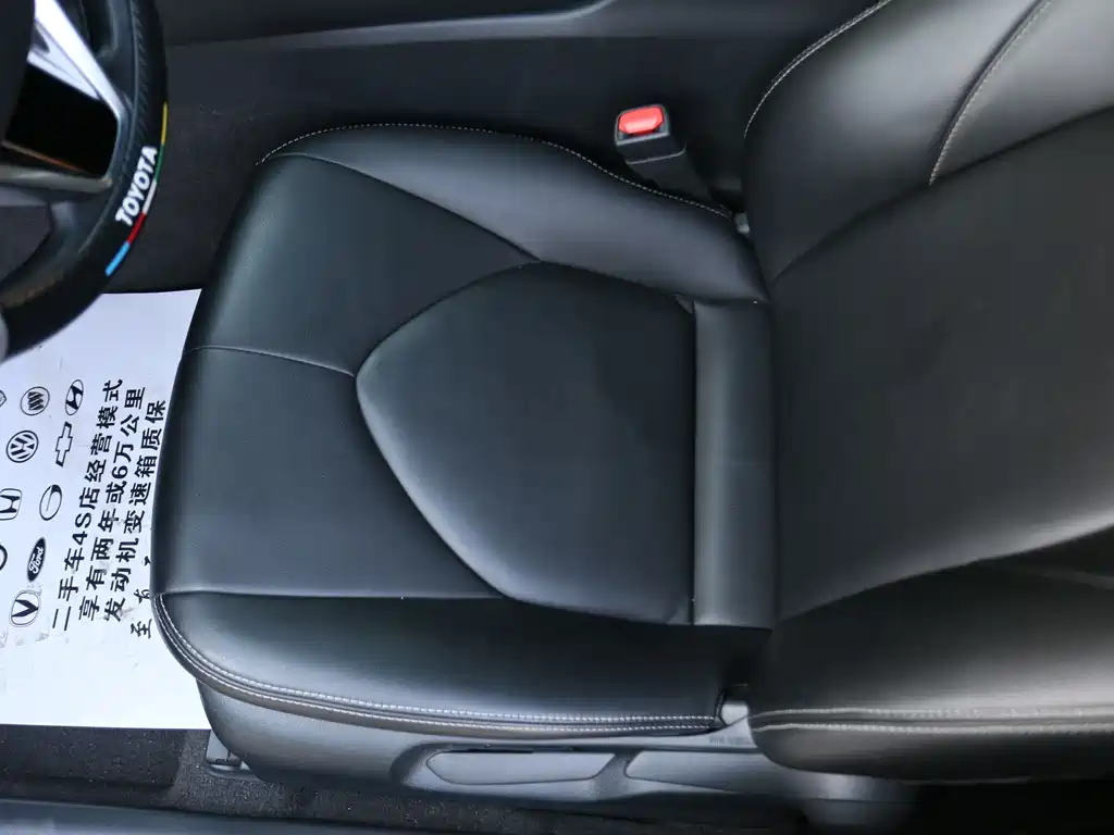 Toyota Avalon 2022 — фото 12