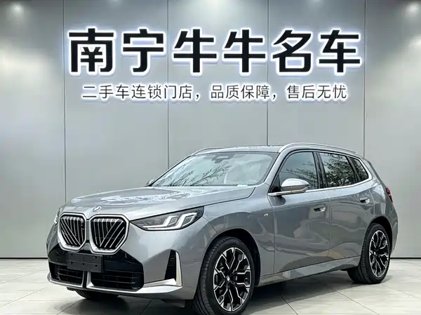 BMW X3 2025