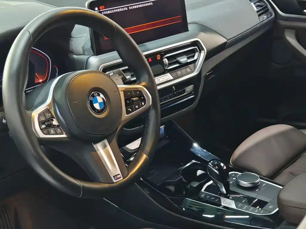 BMW X3 2022 — фото 8