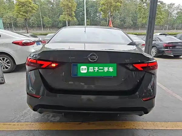 Nissan Sylphy 2022