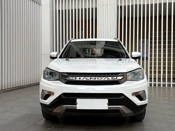 Changan CS75 2016