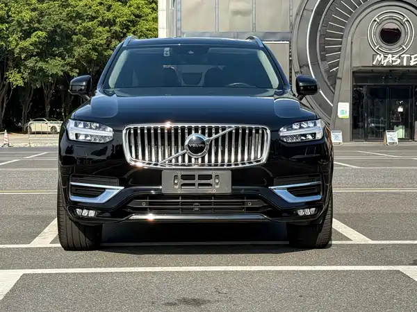 Volvo XC90 2020
