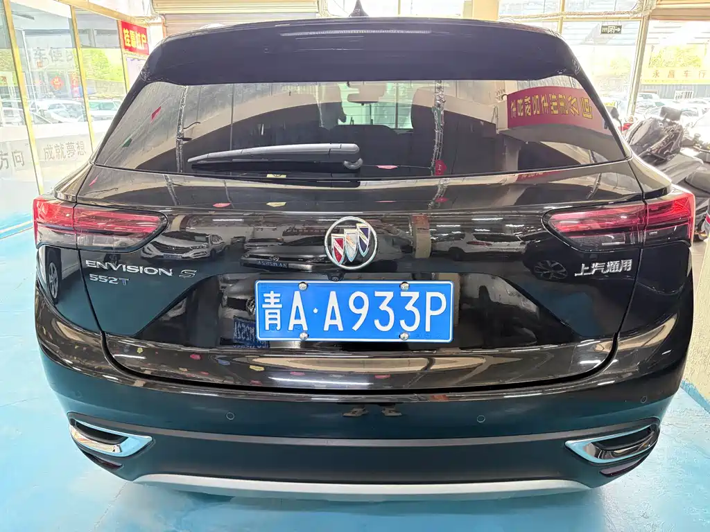 Buick Envision S 2023 — фото 20