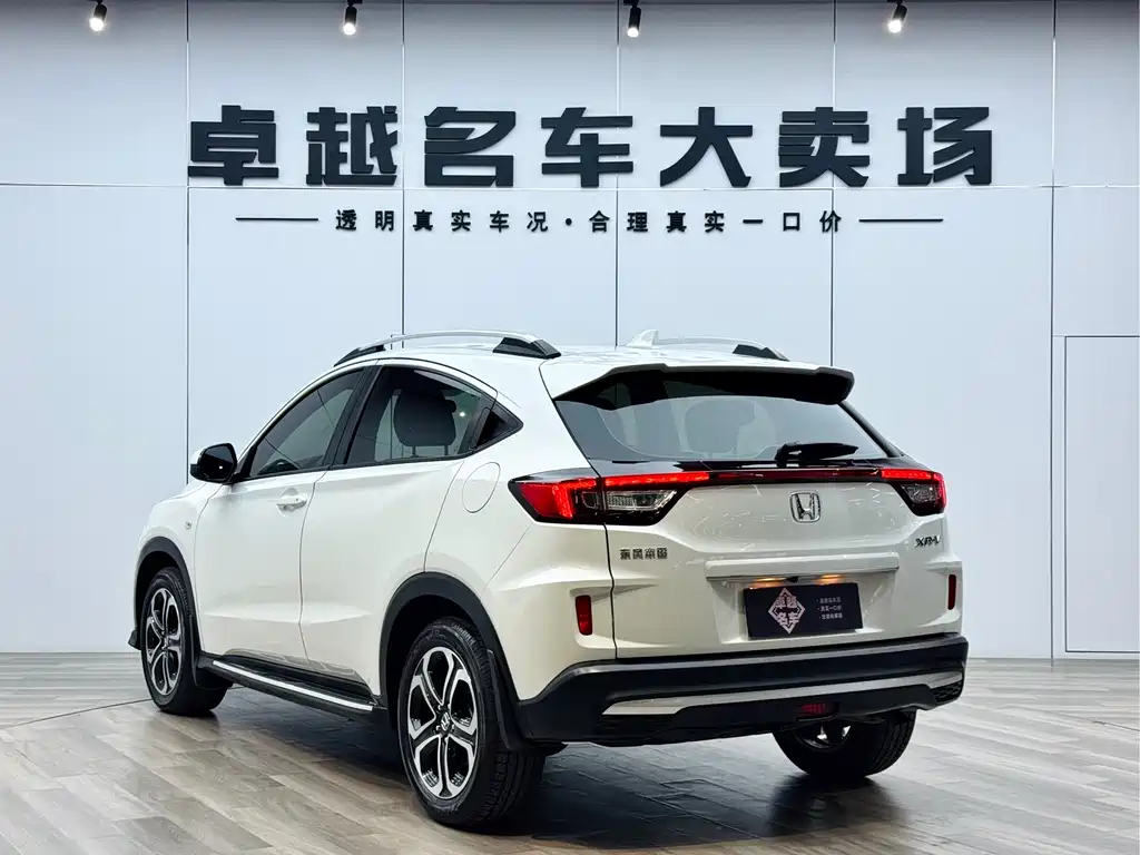 Honda XR-V 2022 — фото 7