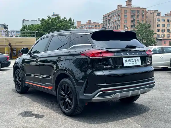 Geely Boyue 2022