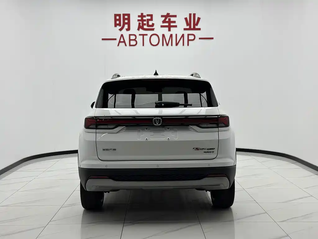 Changan CS35PLUS 2023 — фото 10