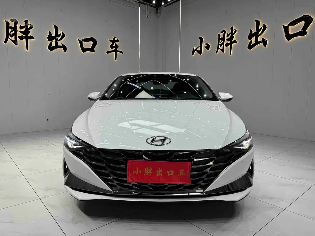 Hyundai Elantra 2023