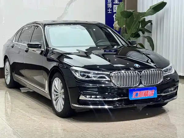 BMW 7 Series 2017