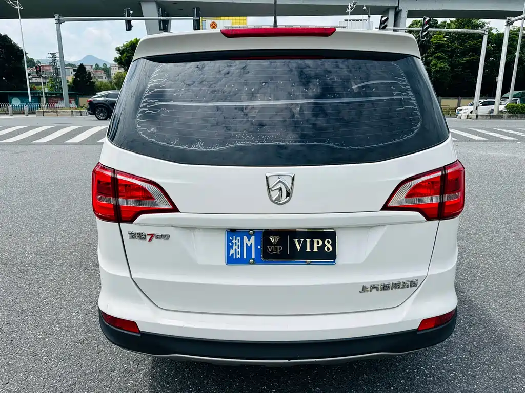 Baojun 730 2021