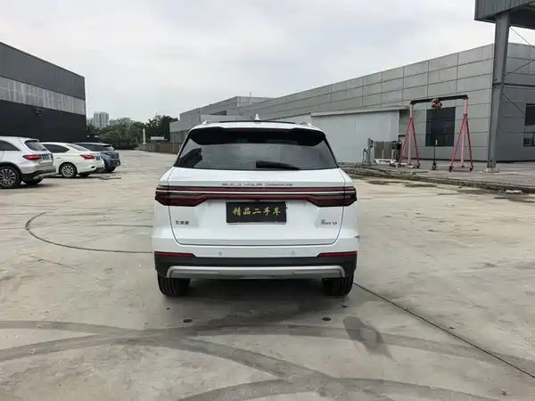 BYD Song Pro 2020
