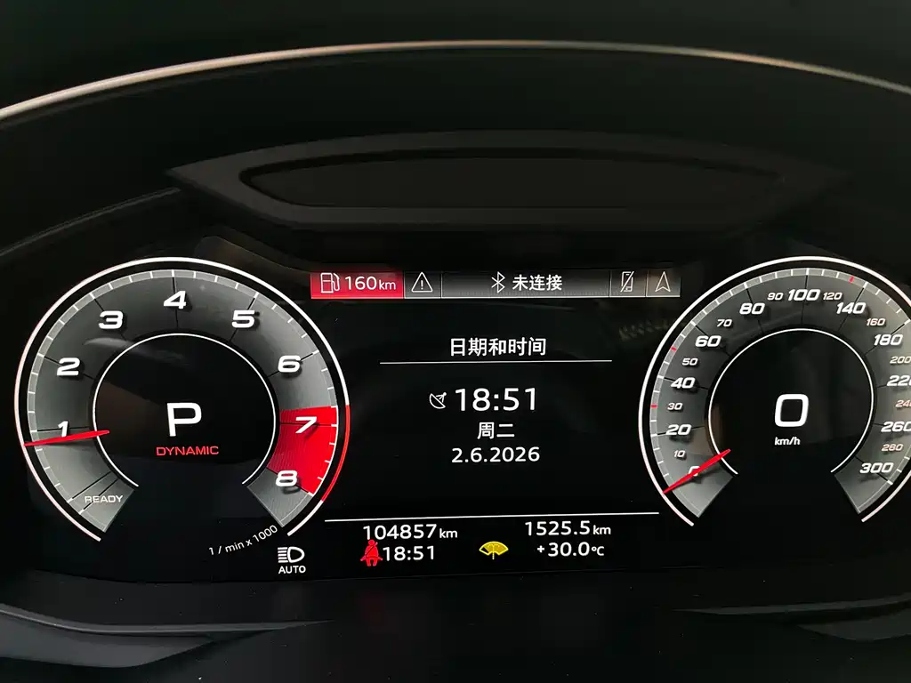 Audi A7 2021 — фото 10