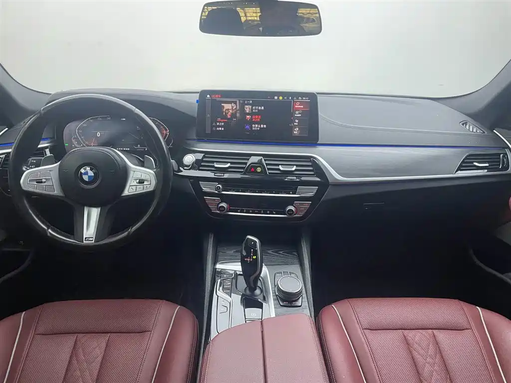 BMW 5 Series 2023