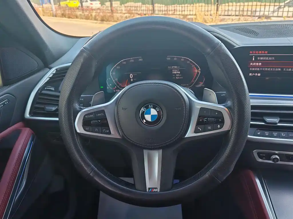 BMW X6 2023 — фото 15