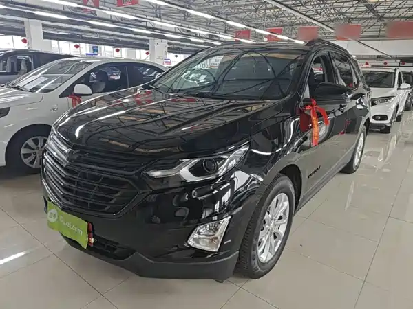 Chevrolet Equinox 2020