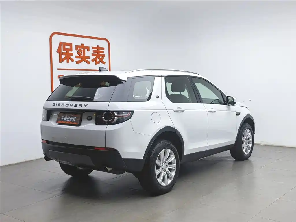 Land Rover Discovery Sport 2019 — фото 2