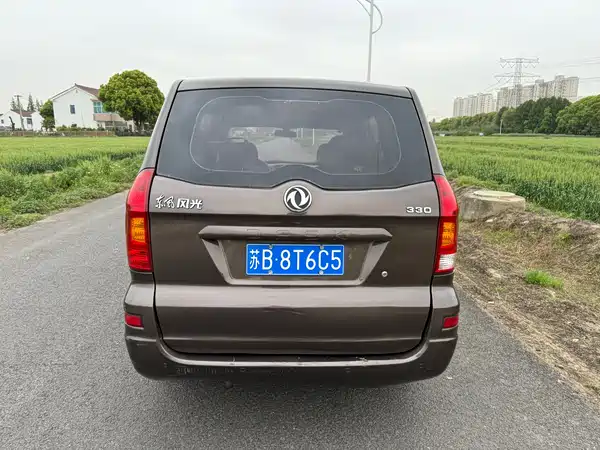 Dongfeng Scenery 330 2016