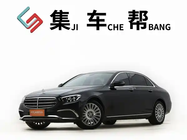 Mercedes-Benz E-Class 2023