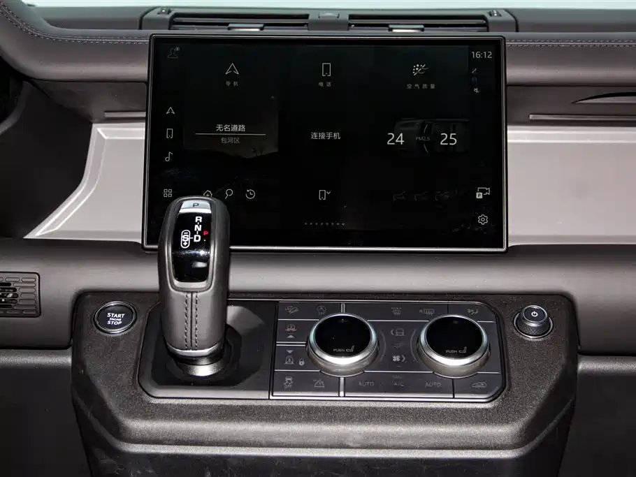 Land Rover Defender 2025 — фото 27