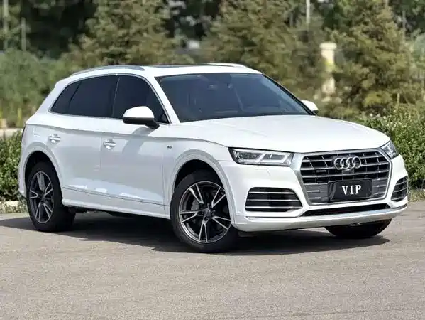 Audi Q5L 2020