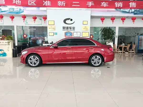 Mercedes-Benz C-Class 2021
