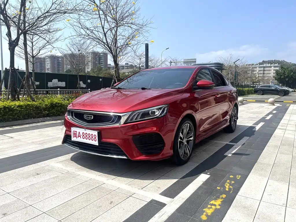 Geely Binrui 2020