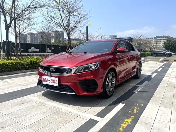 Geely Binrui 2020