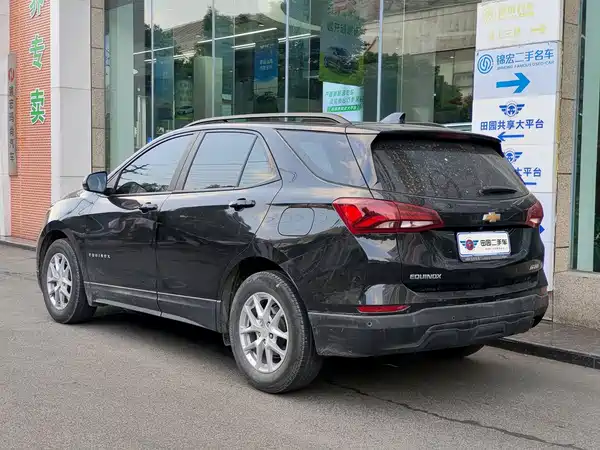 Chevrolet Equinox 2023