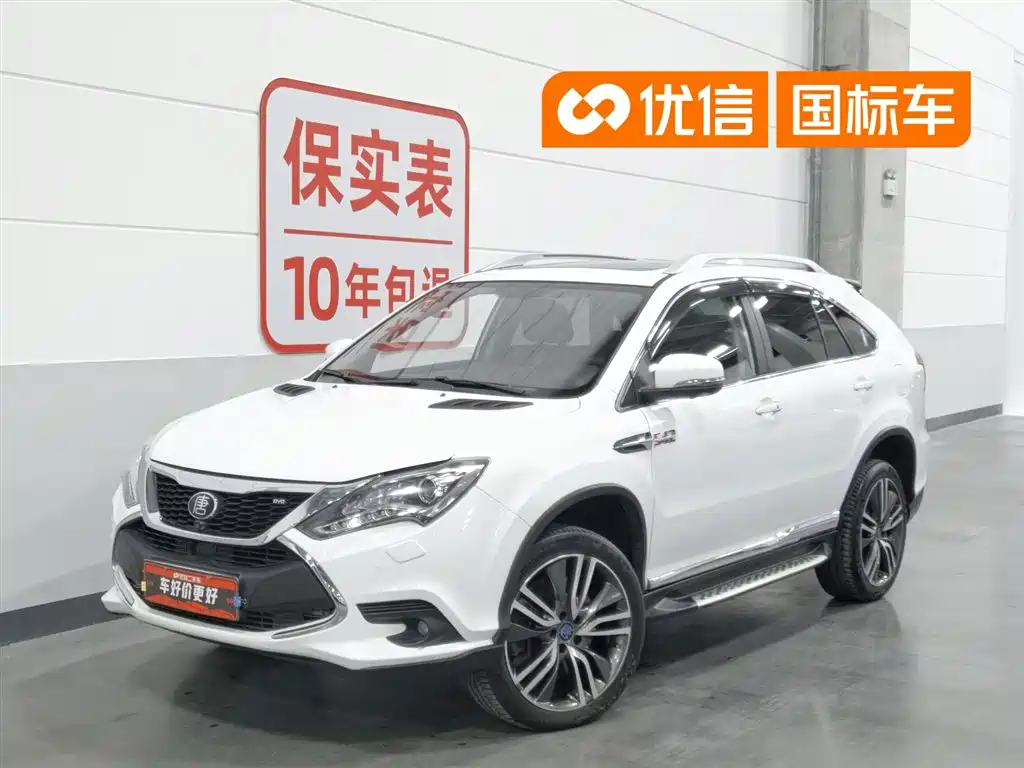 BYD Tang New Energy 2017