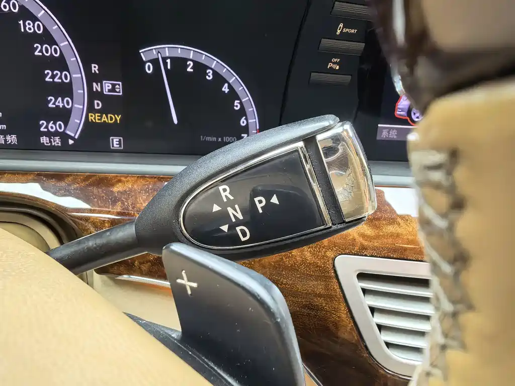 Mercedes-Benz S-Class 2013 — фото 10