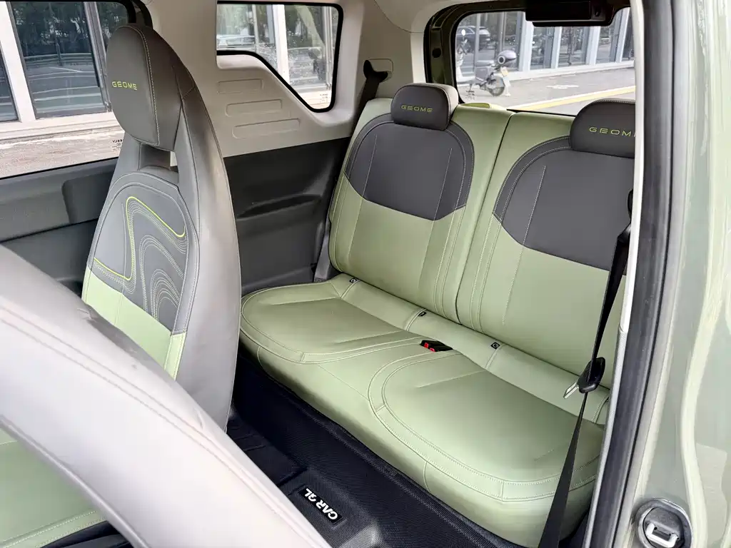 Geely Galaxy Panda 2024