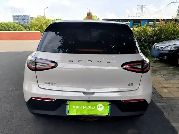 Geely Galaxy Starwish 2026
