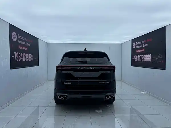Jetour X70 PLUS 2023