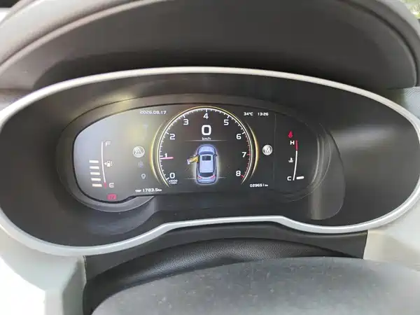 Geely Boyue 2021