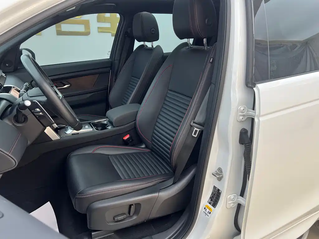 Land Rover Discovery Sport 2023 — фото 12