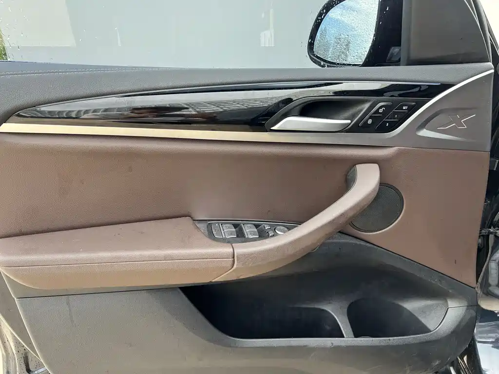 BMW iX3 2022 — фото 11