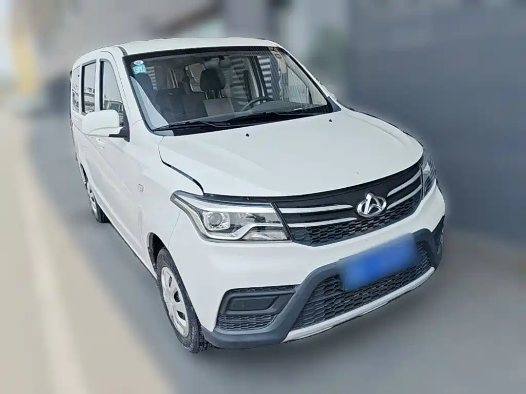 Kaicheng Ono S 2022