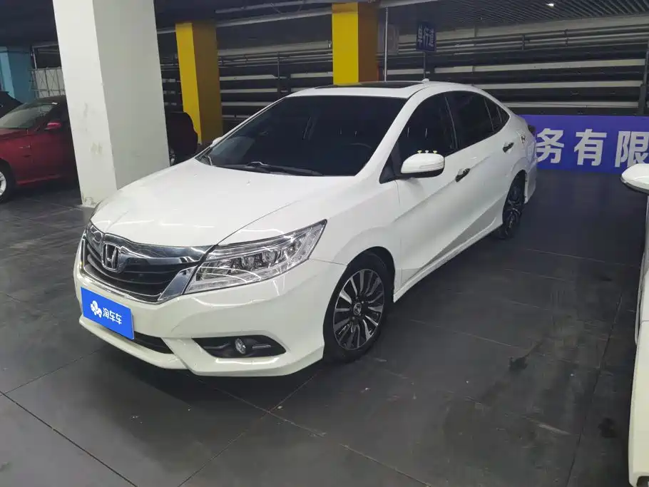 Honda Crider 2014