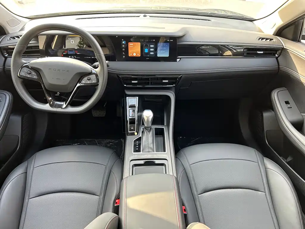 Roewe i5 — фото 13