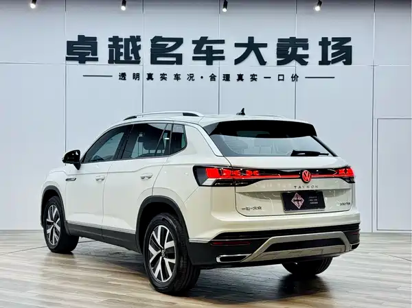 Volkswagen Tayron 2024