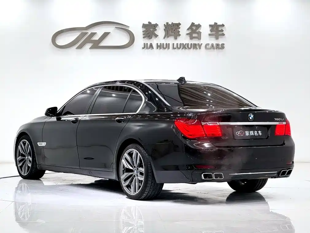 BMW 7 Series 2012 — фото 5