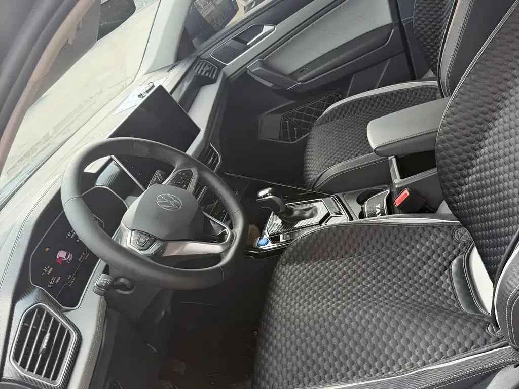 Volkswagen Tanyue 2023