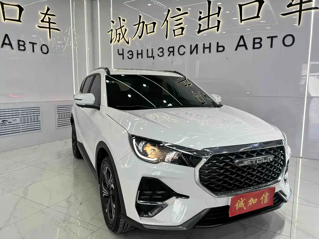 Jetour X70S 2022