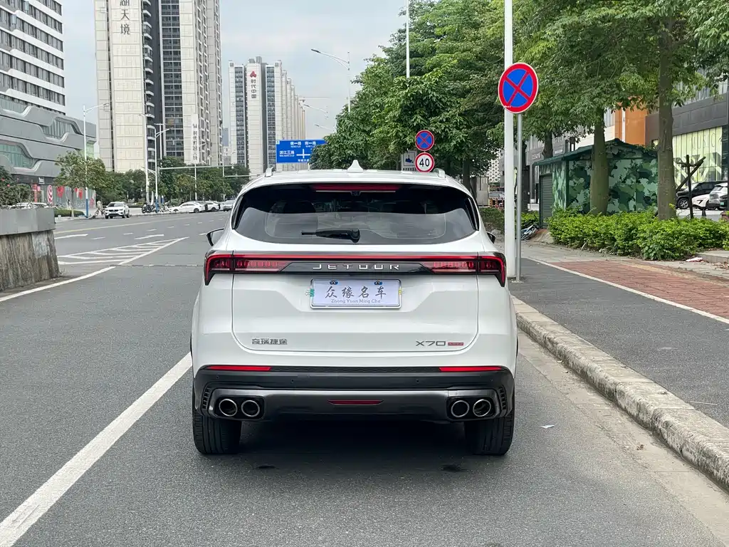 Jetour Jietu X70 PLUS 2021
