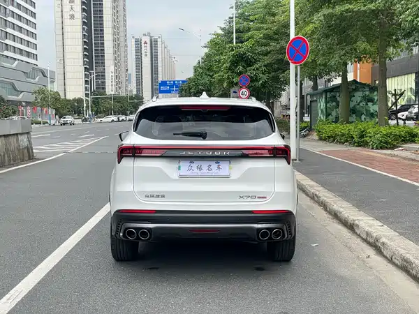 Jetour X70 PLUS 2021