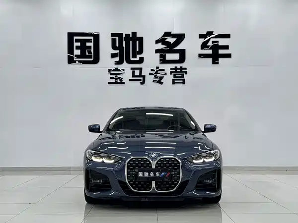 BMW 4 Series 2023