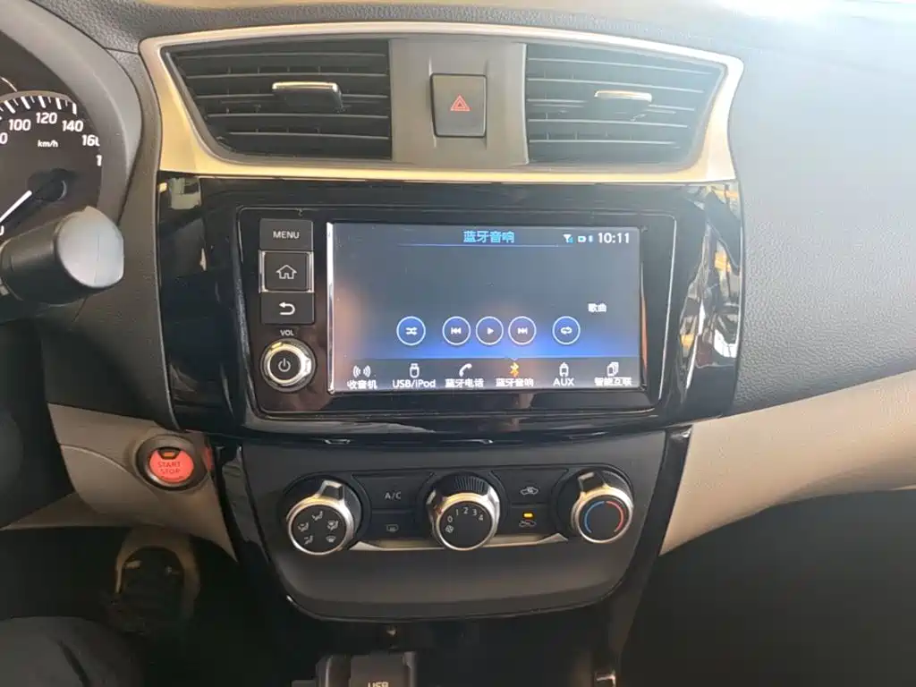 Nissan Sylphy 2016 — фото 13