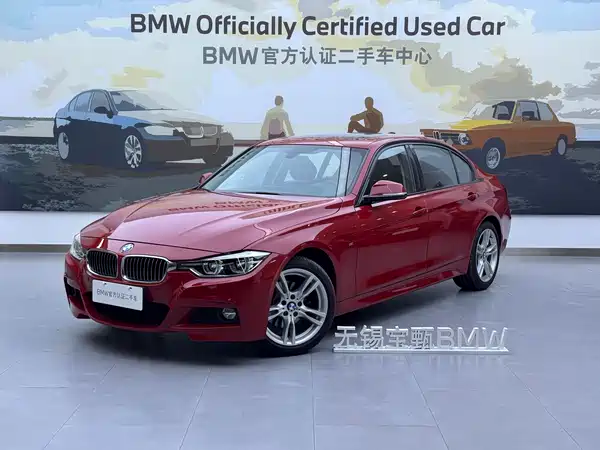 BMW 3 Series 2019