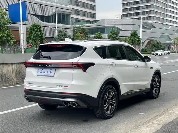 Jetour X70 PLUS 2021