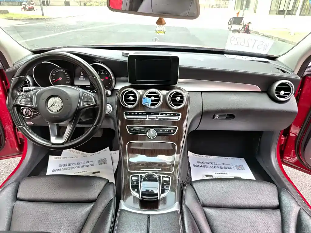 Mercedes-Benz C-Class 2014 — фото 6