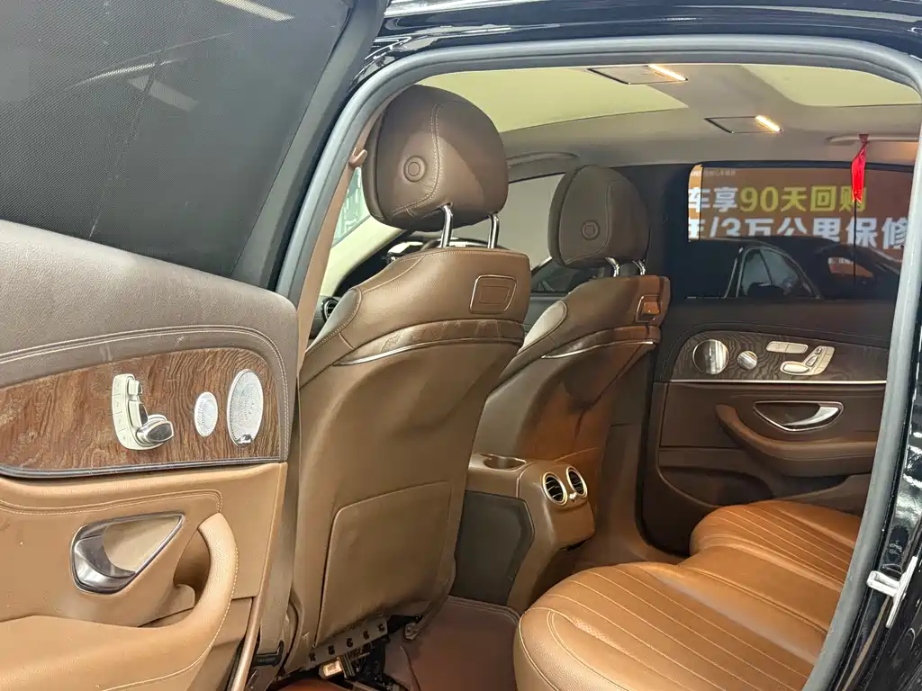 Mercedes-Benz E-Class 2019